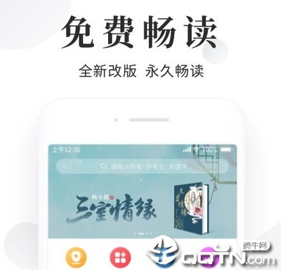 yobo体育官网app